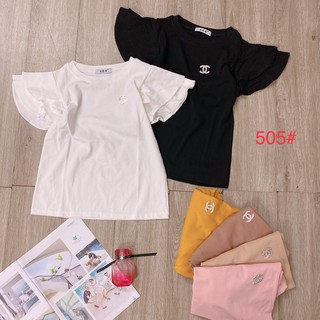 505. ÁO ZIP X NGỰC TAY BÈO