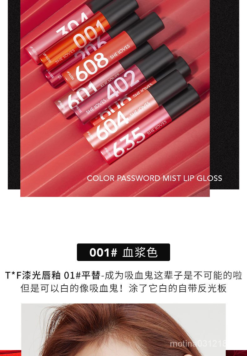 (Hàng Mới Về) Son Kem Lì Mịn Mượt Như Nhung Kháng Nước Lâu Trôi Và Không Lem Vào Cốc | BigBuy360 - bigbuy360.vn