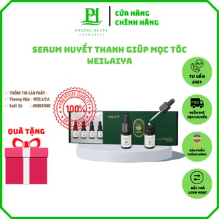 Serum Huyết Thanh Giúp Mọc Tóc Weilaiya [ CHÍNH - HÃNG ]