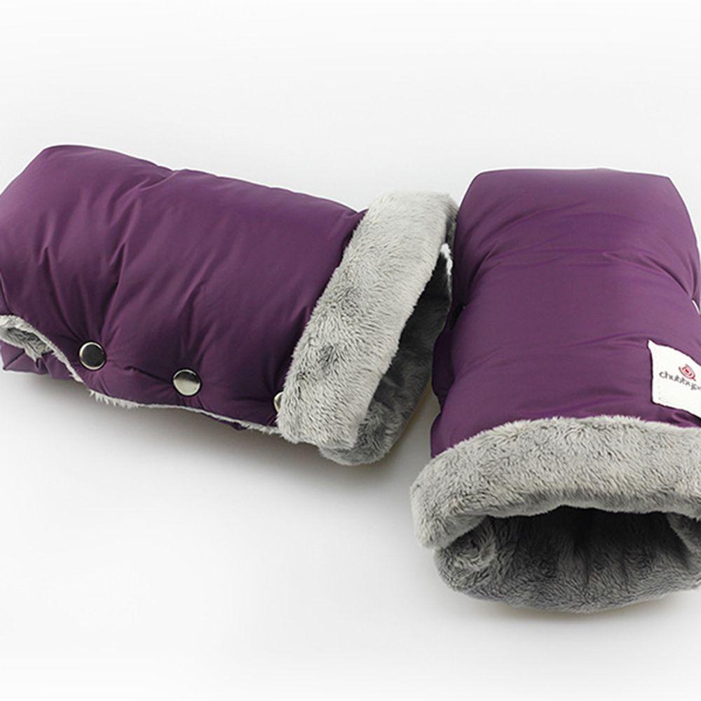 JARRED Đôi Găng Tay Giữ Ấm Mềm Mại Cho Mẹ Và Bé