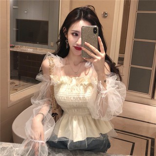 [Order] ( Sẵn) Áo Dún Eo Phối Lưới [ Quảng Châu ]
