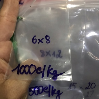 [10]túi zip chỉ đỏ khoá miệng nhiều size