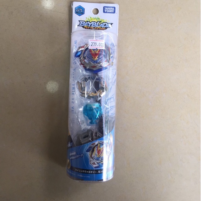 BEYBLADE CHÍNH HÃNG- VÒNG XOAY THẦN TỐC - Con quay B- 104 Winning Valkyrie 12 VL - CHIẾU PHIM KÊNH BIBI & SEE 965121