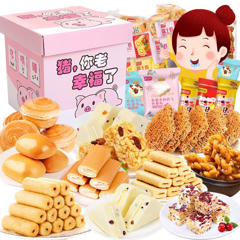 Bánh Mix Đài Loan Tổng Hợp Các Loại Đồ Ăn Vặt Trứng Chảy Ngàn Lớp Mochi Tam Giac Sữa Chua Shougong Mông To