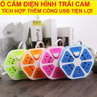 ổ cắm điện đa năng có cổng usb sạc pin hình trái cam