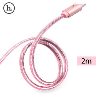 CÁP SẠC LIGHTNING HOCO UPL12 -( DÀI 2M )- Cáp IPhone