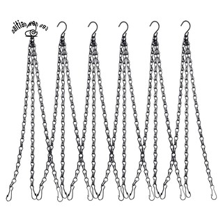 Set 6 Dây Treo Chậu Hoa 50cm Kèm 3 Móc Tiện Lợi