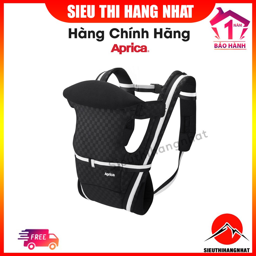 Địu trẻ em 4 Cách Aprica Pitta cho bé từ sơ sinh tới 3 tuổi