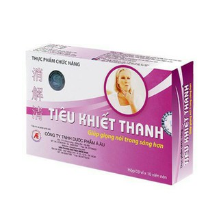✅Tiêu Khiết Thanh Viêm Thanh Quản, Viêm Amidan(30 viên)