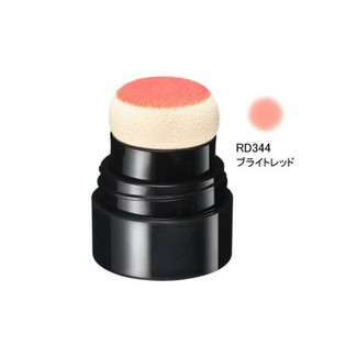 Phấn Má Hồng Shiseido Maquillage Beauty Cao Cấp Nhật Bản | BigBuy360 - bigbuy360.vn