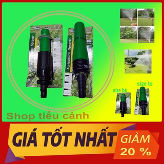 ĐẦU VÒI TƯỚI ĐA NĂNG, CHO HOA LAN, CÂY CẢNH, RỬA XE RẤT TIỆN LỢI