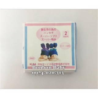 Khăn sữa Nhật 2 lớp