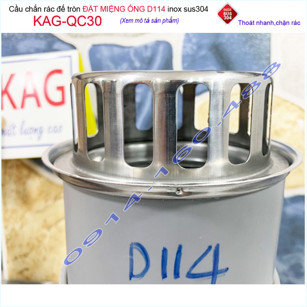 Cầu chắn rác sân thượng KAG-QC30 inox SUS304, thu nước máng xối đặt miệng ống D114 thoát nước nhanh chặn rác tốt