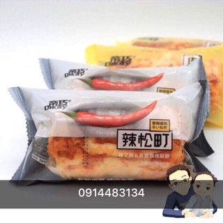 10 CHIẾC BÁNH MÌ RUỐC CAY OIKAY