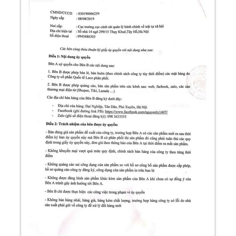 🔥  SỮA TẮM MEN RIỆU SAKE NHẬT BẢN-LACO  🔥 | BigBuy360 - bigbuy360.vn