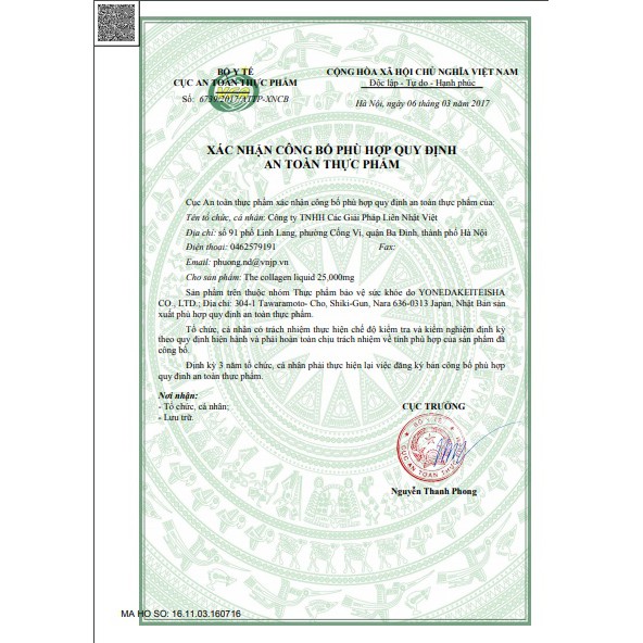 NƯỚC UỐNG COLLAGEN INTER TECHNO 25000MG | BigBuy360 - bigbuy360.vn