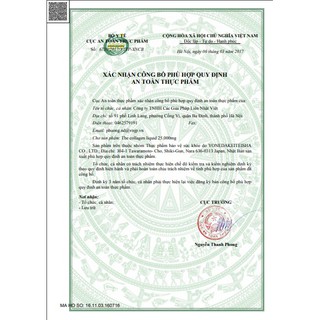 NƯỚC UỐNG COLLAGEN INTER TECHNO 25000MG