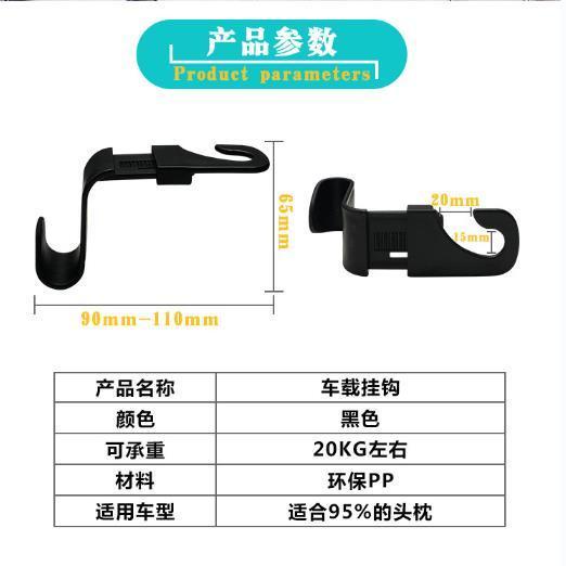 Mới Móc Gắn Phía Sau Ghế Ngồi Xe Hơi Kiểu Hoạt Hình Có Thể Thu Gọn