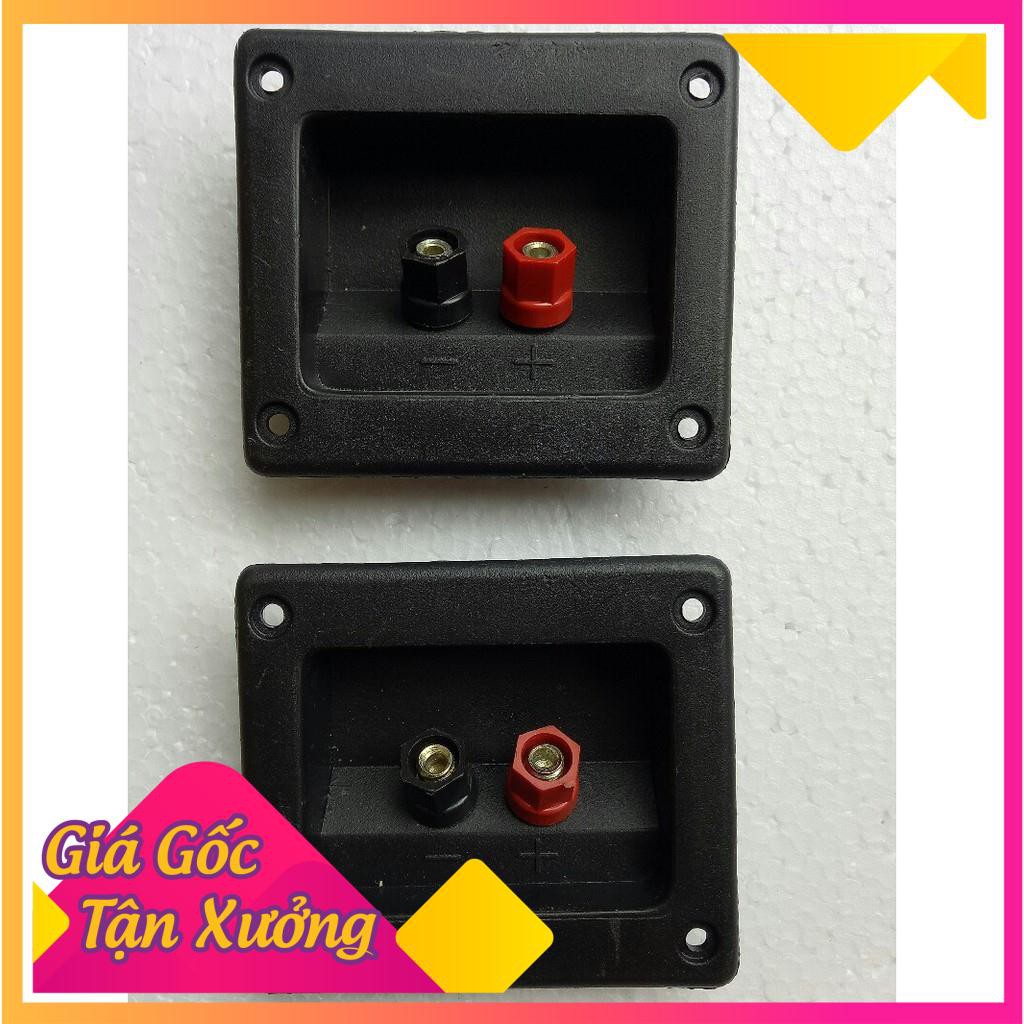 Trạm loa vuông  8X9cm
