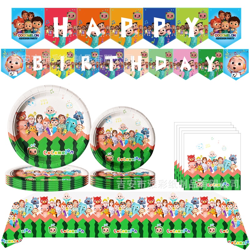 Bong Bóng Latex Chủ Đề Hoạt Hình Trang Trí Bánh Kem Sinh Nhật Cho Bé