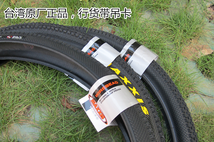 Lốp Xe Đạp Leo Núi Siêu Nhẹ Maxxis Pace M333 29 27.5 "26X1.95 2.1 Chống Trượt 65psi Mtb