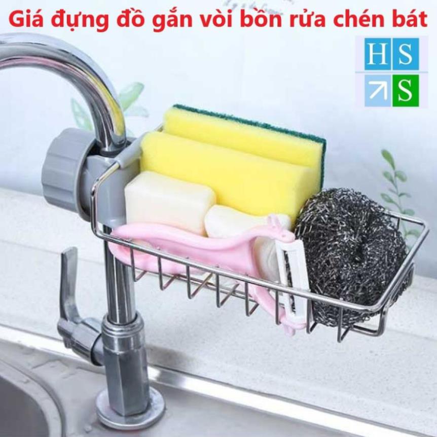 Giá kẹp vòi nước (Inox 304) dùng đựng đồ rửa chén bát tiện dụng, khay đựng xà bông, đồ vệ sinh gắn vòi nước đa năng