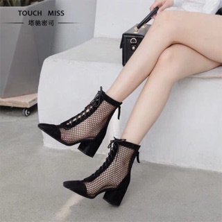 Bót lưới cột dây
