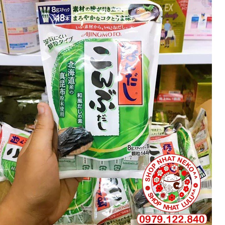 Hạt nêm tảo bẹ Ajinomoto 144g Nhật bản