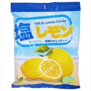 Kẹo chanh muối Malaysia gói 150gr