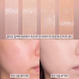 PHẤN NƯỚC CLIO KILL CUSHION