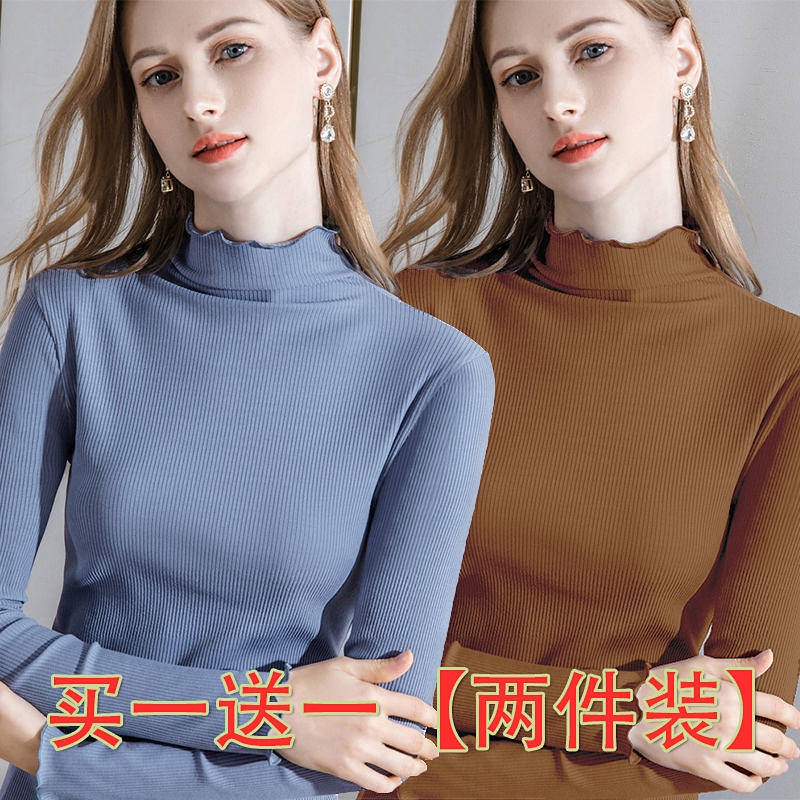 Áo Thun Tay Dài Cổ Lọ Giữ Ấm Thời Trang Thu Đông Cho Nữ 2021