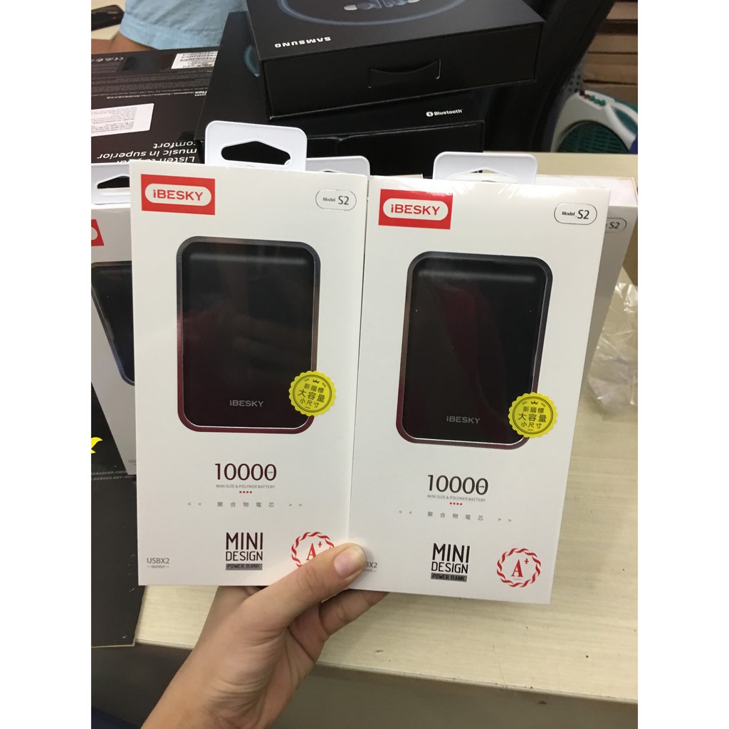 🌏🌏 Pin Dự Phòng Ibesky S2 10000mAh 🌏🌏 [AM]