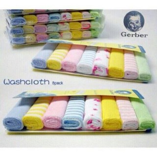 [Mã SKAMLTSM9 giảm 10% đơn 99K] [TRỢ GIÁ] SET 8 khăn mặt Gerber cho bé , khăn sữa cao cấp siêu mềm