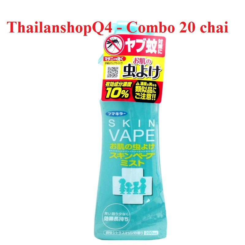 (HCM)- COMBO 20 CHAI Xịt chống muỗi Skin Vape Hello Kitty Nhật 200ML