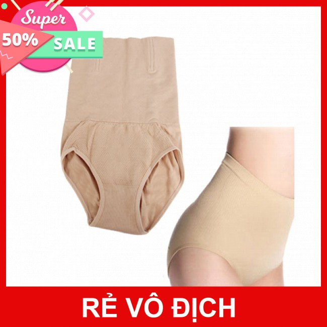 [Hot]-QUẦN GEN BỤNG