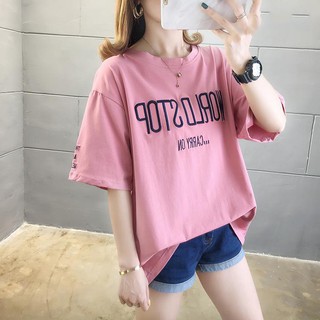 Áo Thun Nữ Form Rộng Giấu Quần Carry