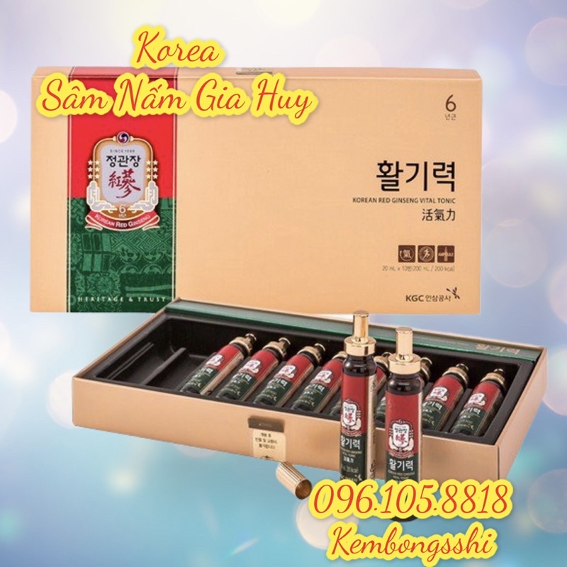 Nước uống hồng sâm KGC Cheong Kwan Jang HÀN QUỐC