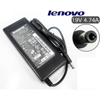 [Xả kho] Sạc Laptop Lenovo 19V-4.74A-90W  kèm dây nguồn