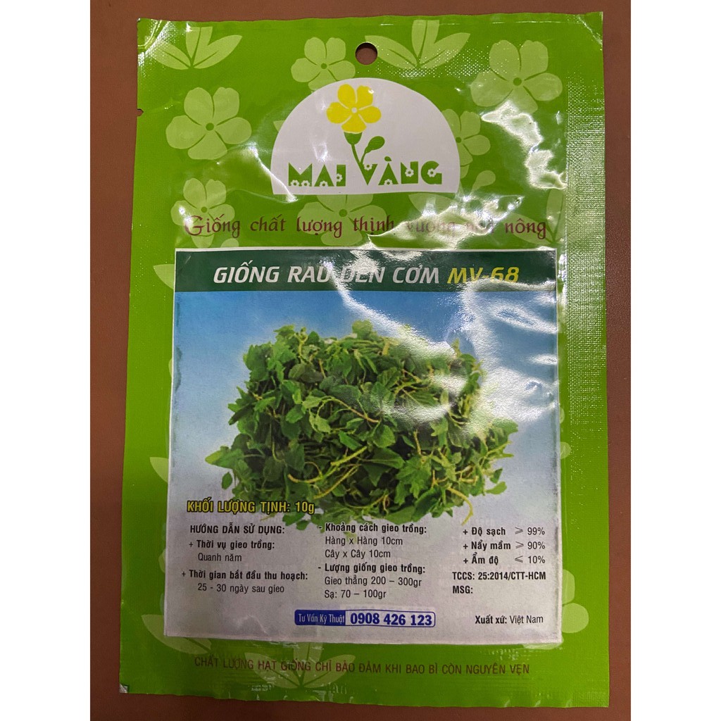 HẠT GIỐNG RAU DỀN CƠM - HIỆU MAI VÀNG