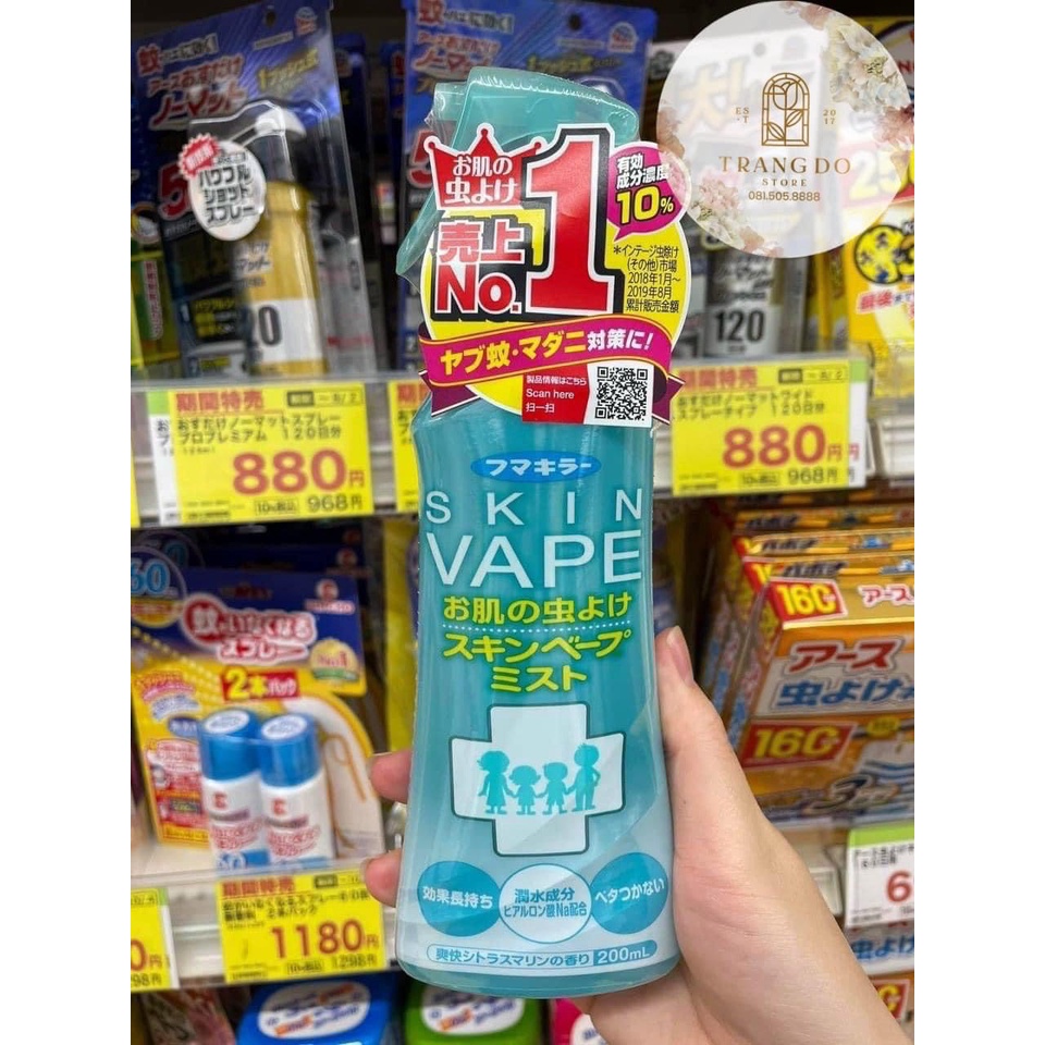 [Chuẩn nội địa Nhật Bản] Xịt chống muỗi và côn trùng Skin Vape Nhật Bản 200ml (Hồng, xanh lá)