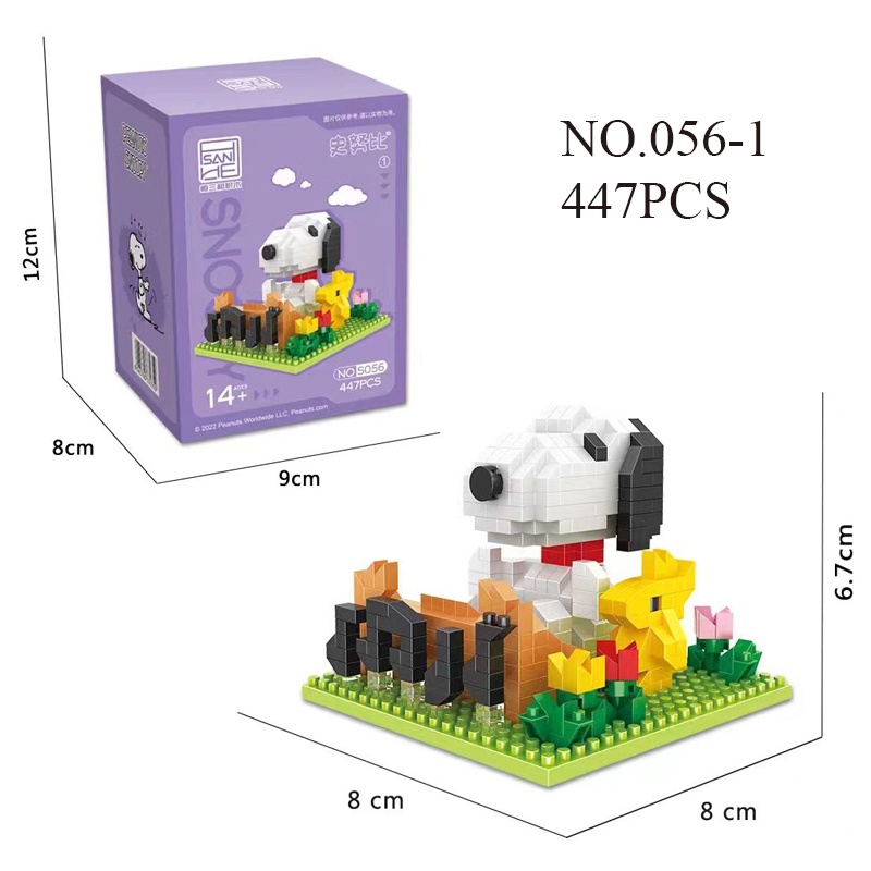 Đồ Chơi Lắp Ráp Hình Chú Chó Snoopy Hoạt Hình 3D S050-S055