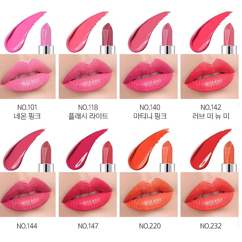 Son Silk Intense Lipstick 3.5g