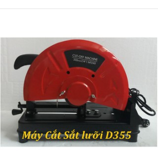[CHÍNH HÃNG] Máy cắt sắt bàn-Máy cắt sắt lưỡi 355mm