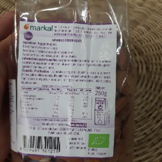 Hạt Hạnh Nhân Hữu Cơ Markal 250G