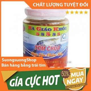 Tôm chua Nữ Hoàng Mắm 55555 400Gr 100% Organic Hương vị tuyệt vời Sương Sương shop