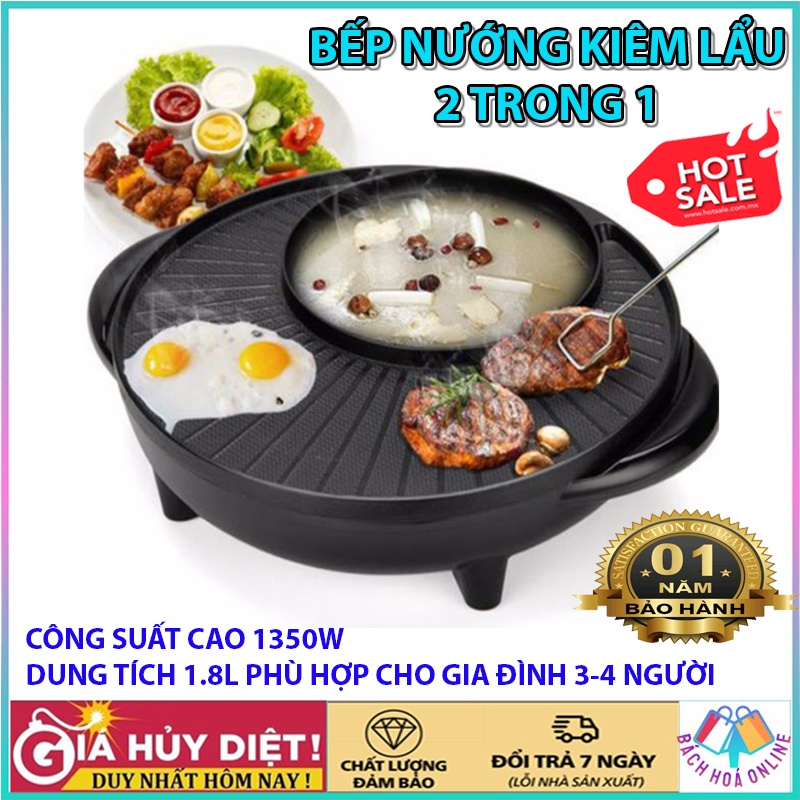 Nồi lẩu nướng điện - Bếp lẩu nướng mini đa năng 2 trong 1 phong cách Hàn Quốc, đủ dùng cho gia đình 3-4 người