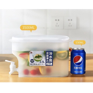Bình nước có vòi để tủ lạnh Ryback 3.5L