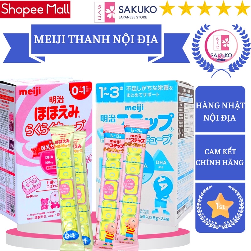 Sữa MEIJI Thanh Tách Lẻ Nhật Bản Các Loại Cho Bé - SAKUKO