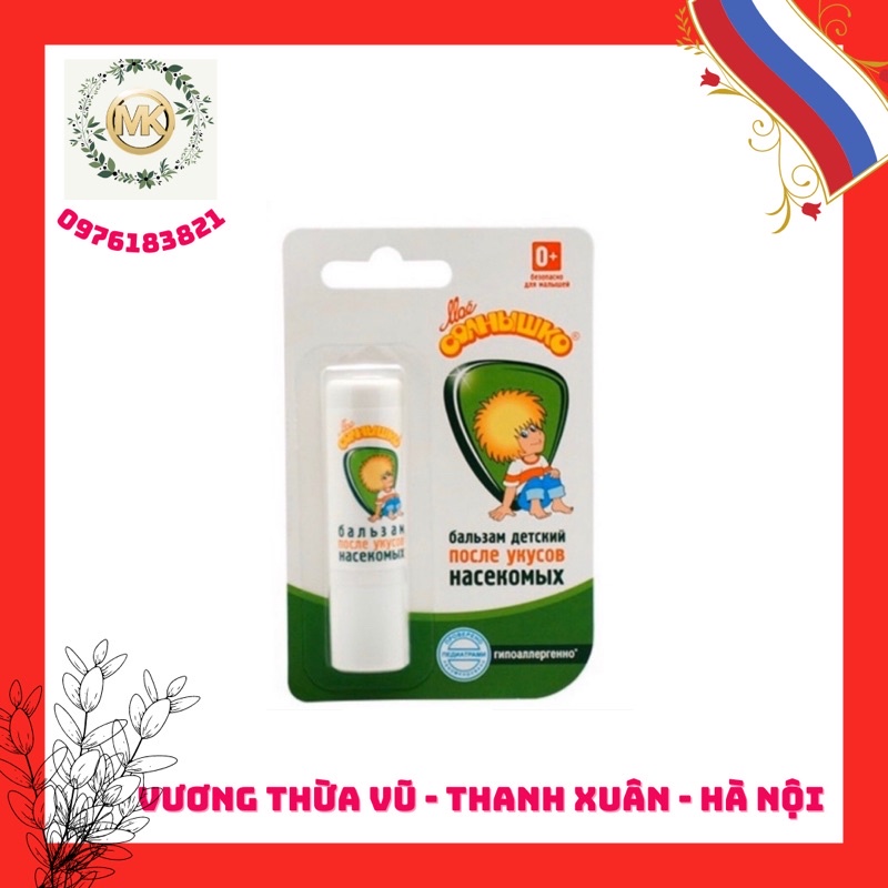 Sản phẩm son bôi muỗi đốt côn trùng cắn của Nga hacekomblx 4,3gr