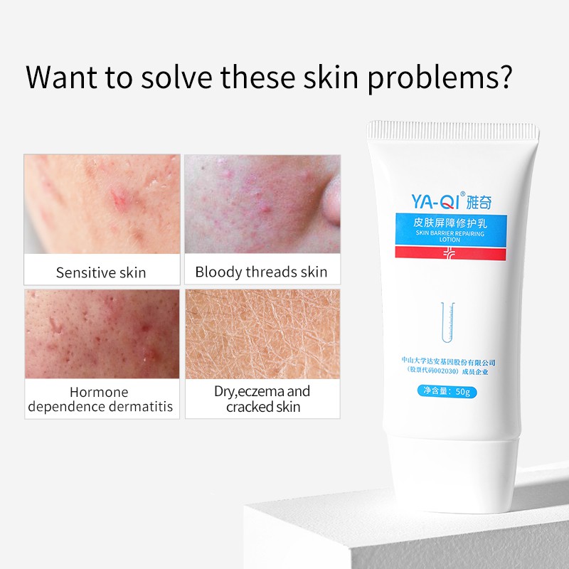 5 in1 Skin Barrier Repairing Gel 50g Làm dịu dưỡng ẩm cho da nhạy cảm Ready Stock Lotion YAQI Ltching Cream
